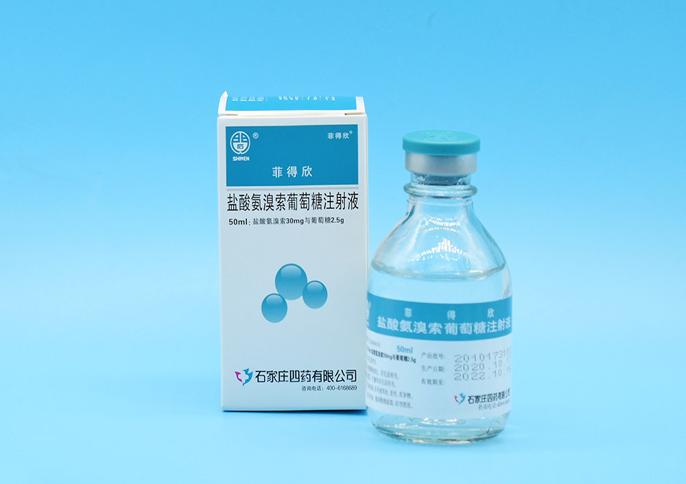 產(chǎn)品